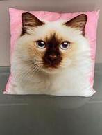 Kussens, Ophalen of Verzenden, Zo goed als nieuw