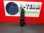RAAMSCHAKELAAR Fiat Grande Punto (199) (0735632385), Auto-onderdelen, Gebruikt, Fiat