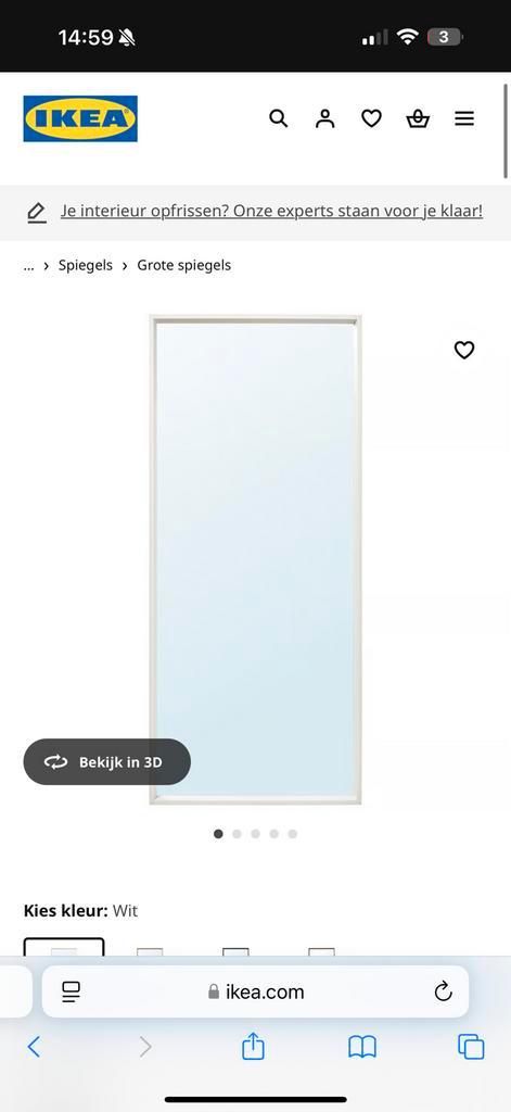 IKEA NISSEDAL Spiegel – wit, Huis en Inrichting, Woonaccessoires | Spiegels, Zo goed als nieuw, Ophalen