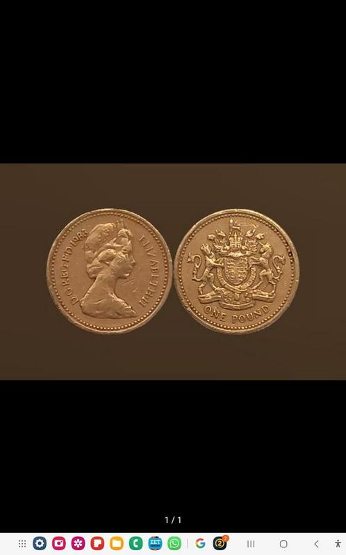 1 pound sterling 1983, united kingdom, Pos A, Postzegels en Munten, Munten | Europa | Niet-Euromunten, Ophalen of Verzenden