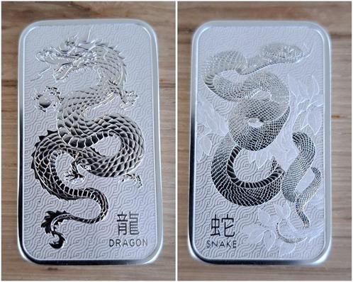 Perth Mint Lunar 3 Draak + Slang 1 oz zilver 2024/2025 bar, Postzegels en Munten, Munten | Oceanië, Setje, Zilver, Verzenden