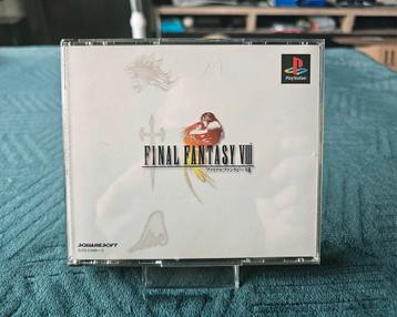 Final Fantasy 8 - PlayStation 1 PS1 - Japans beschikbaar voor biedingen