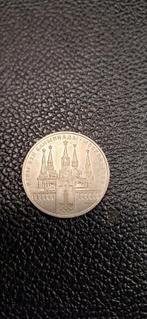 #2#   Sovjet-Unie 1 roebel 1978 Miskou 1980 Kremlin, Ophalen of Verzenden
