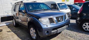 🆕NISSAN PATHFINDER_2.5D(163CH)_02/2007💢4X4_A/C_UTILIT💢