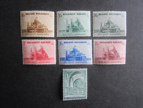 Timbres Belgique - N471 à 477 (x), Postzegels en Munten, Postzegels | Europa | België, Postfris, Frankeerzegel, Overig, Spoor van plakker