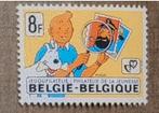 Kuifje: postzegel, Ophalen of Verzenden, Kuifje, Nieuw, Plaatje, Poster of Sticker