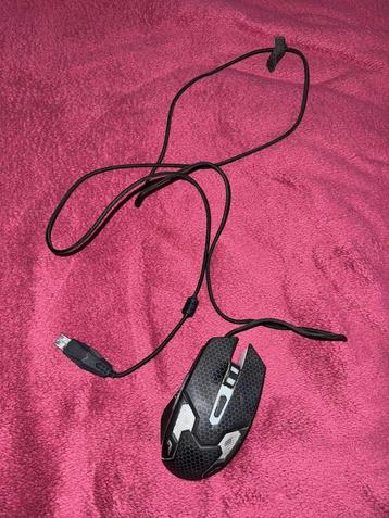 Gaming Muis beschikbaar voor biedingen