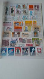 Postzegels bulgarije, Timbres & Monnaies, Timbres | Europe | Autre, Bulgarie, Enlèvement ou Envoi