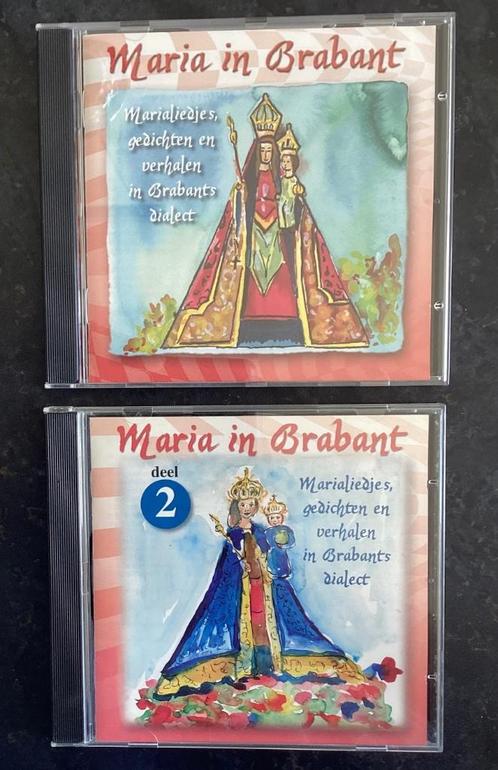 2 CD’ s MARIA in BRABANT, Cd's en Dvd's, Cd's | Meditatie en Spiritualiteit, Ophalen of Verzenden
