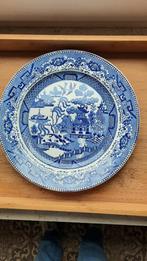 Servies Boch blauw wit, Antiek en Kunst, Ophalen