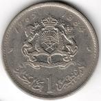 Maroc : 1 Dirham AH 1384 (1965 AD) Y #56 Ref 15069, Envoi, Monnaie en vrac, Autres pays