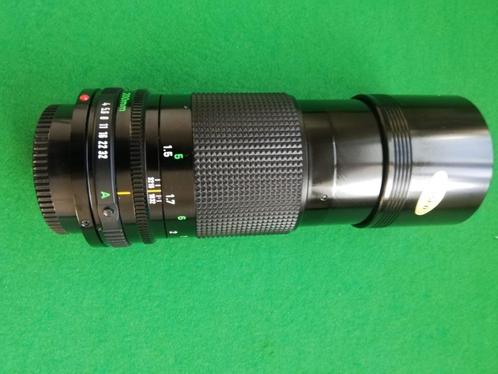 Canon lens FD 200mm 1:4, koopje, Audio, Tv en Foto, Fotocamera's Analoog, Gebruikt, Canon, Ophalen of Verzenden