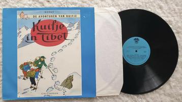 Tintin au Tibet (vinyl) - Hergé (1975)
