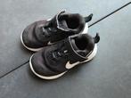 Nike sportschoentjes, Ophalen of Verzenden, Gebruikt, Nike