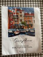 Kruissteekpakket 71, Ophalen of Verzenden, Nieuw