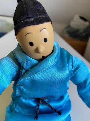 Figurine TINTIN Le Lotus bleu beschikbaar voor biedingen