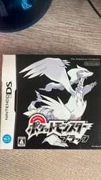 Pokémon japonais blanc, Consoles de jeu & Jeux vidéo, Jeux | Nintendo DS, Comme neuf, Enlèvement
