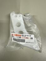 Kettinggeleider Yamaha XT 350 1985-2000 - 30X-22153-00, Motoren, Ophalen of Verzenden, Nieuw