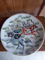 Chinees bord 29,5cm diameter., Ophalen of Verzenden