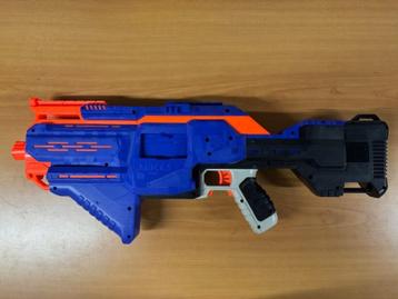 Nerf Infinus beschikbaar voor biedingen