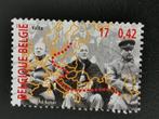 Belgie 2000 - Yalta, landkaart, Churchill, Roosevelt, Stalin, Postzegels en Munten, Ophalen of Verzenden, Gestempeld