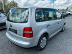 VW TOURAN VAN 2005 1.6 essence, 5 places, Tissu, Assistance au freinage d'urgence, Achat