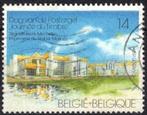 Belgie 1991 - Yvert/OBP 2404 - Dag van de Postzegel (ST), Postzegels en Munten, Gestempeld, Verzenden, Gestempeld
