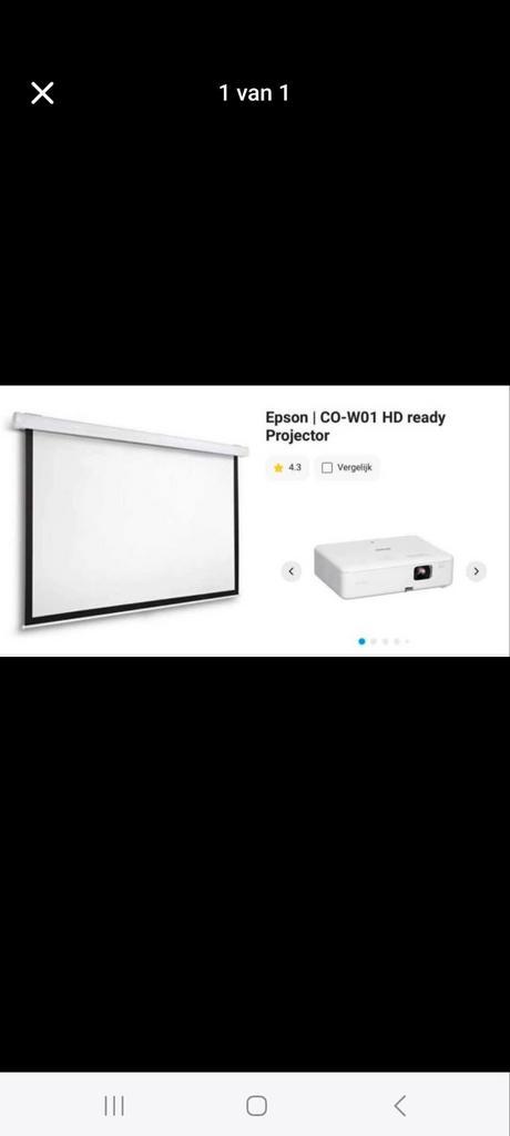 Epson projector en Beamer, Huis en Inrichting, Badkamer | Complete badkamers, Zo goed als nieuw, Ophalen