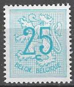 Belgie 1966 - Yvert 1368 /OBP 1368P1 - Heraldieke leeuw (PF), Timbres & Monnaies, Timbres | Europe | Belgique, Neuf, Envoi, Non oblitéré