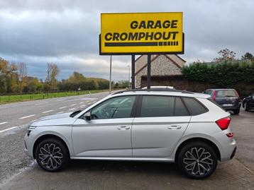 SKODA KAMIQ SELECTION BLACKpack beschikbaar voor biedingen