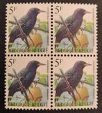 Belgique : COBP 2638 ** Oiseaux 1996., Neuf, Sans timbre, Timbre-poste, Enlèvement ou Envoi