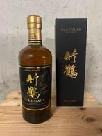 Taketsuru Pure Malt whisky japanse whisky, Nieuw, Ophalen of Verzenden