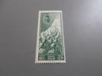 Postzegels Gaza Israël 1948 Egypte, Postzegels en Munten, Postzegels | Azië, Midden-Oosten, Verzenden, Postfris