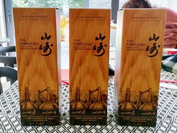Yamazaki whisky Limited Edition 2022 - 3 bottles beschikbaar voor biedingen