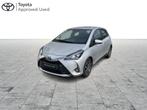 Toyota Yaris Y20 HYBRIDE CAMERA AIRCO!!!, Autos, Toyota, 54 kW, Hybride Électrique/Essence, Automatique, Achat