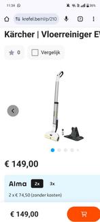 Oplaadbare vloerreiniger karcher, Elektronische apparatuur, Stoomapparaten, Ophalen of Verzenden, Zo goed als nieuw, Stoomreiniger