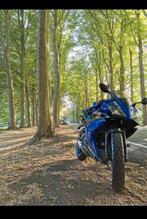 Yamaha YZF R125 (2013), Motoren, Motoren | Yamaha