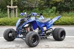 YAMAHA - YFM 700 R - RAPTOR, 686 cc, 1 cilinder, 12 t/m 35 kW