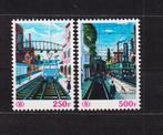 België spoorwegzegels 1985 TR459/TR460 **, Postzegels en Munten, Postzegels | Europa | België, Verzenden, Postfris, Treinen, Postfris