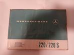 MERCEDES  220/220S ONDERHOUDSHANDLEIDING UIT DE JAREN 60., Ophalen of Verzenden