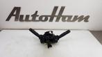 COMBISCHAKELAAR STUUR Opel Corsa E (|22914039|20817720|), Auto-onderdelen, Gebruikt, Opel
