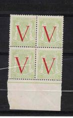 postzegels belgie nr 670 in blok van 4 met V xx, Postzegels en Munten, Postzegels | Europa | België, Orginele gom, Zonder stempel