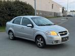 Chevrolet Aveo 2006 AUTOMAAT Benzine+Lpg 189DKM Start&Rijdt, Auto's, Chevrolet, Testrit aan huis, Stof, 4 cilinders, Bedrijf