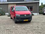 Transporter T6, Auto's, Stof, Volkswagen, 2500 kg, Diesel