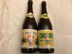 2 lege La Chouffe bierflessen, Verzamelen, Ophalen of Verzenden