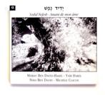 Yedid Nefesh- Amant de mon âme - Alpha 511, CD & DVD, CD | Musique du monde, Comme neuf, Envoi, Autres genres