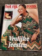HET RIJK DER VROUW NR 1344 FERUARI 1971 TIJDSCHRIFT, Verzamelen, Ophalen of Verzenden, 1960 tot 1980, Tijdschrift