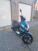 A klasse kisbee 2022, Vélos & Vélomoteurs, Enlèvement, Essence