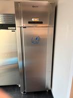 Gram koeling, Zakelijke goederen, Ophalen, Gebruikt, Koelen en Vriezen