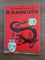 Strips. Kuifje, Boeken, Gelezen, Ophalen of Verzenden, Meerdere stripboeken, Herge